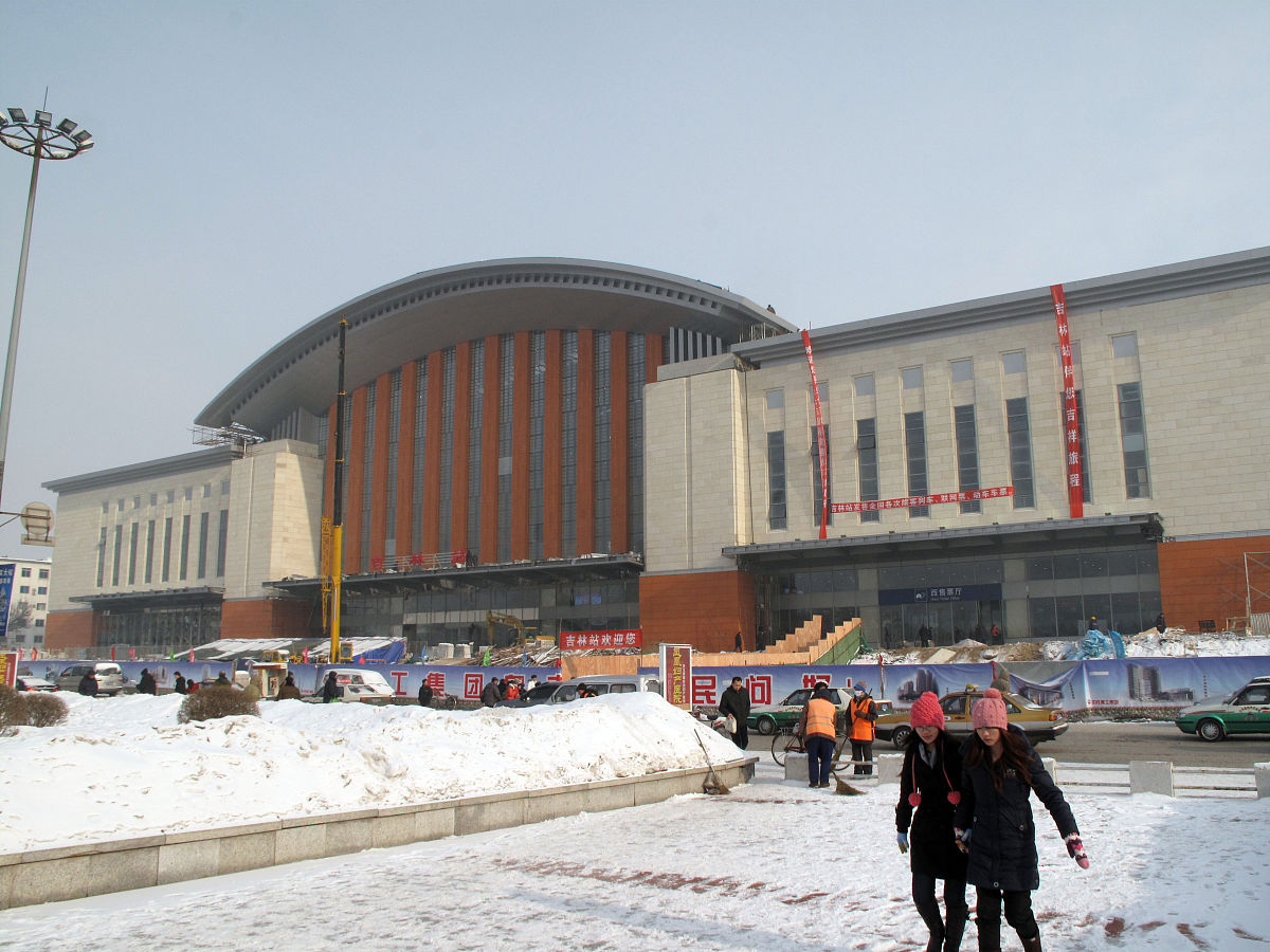 成都铁路运输学校高铁专业招生简介 - 2021年招生简章