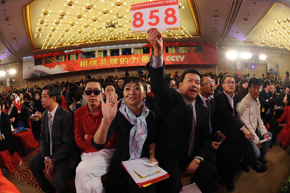 EOD项目专班人员拜访招标代理方徐总针对项目咨询招标的要求、相关文件的编制等问题进行沟通