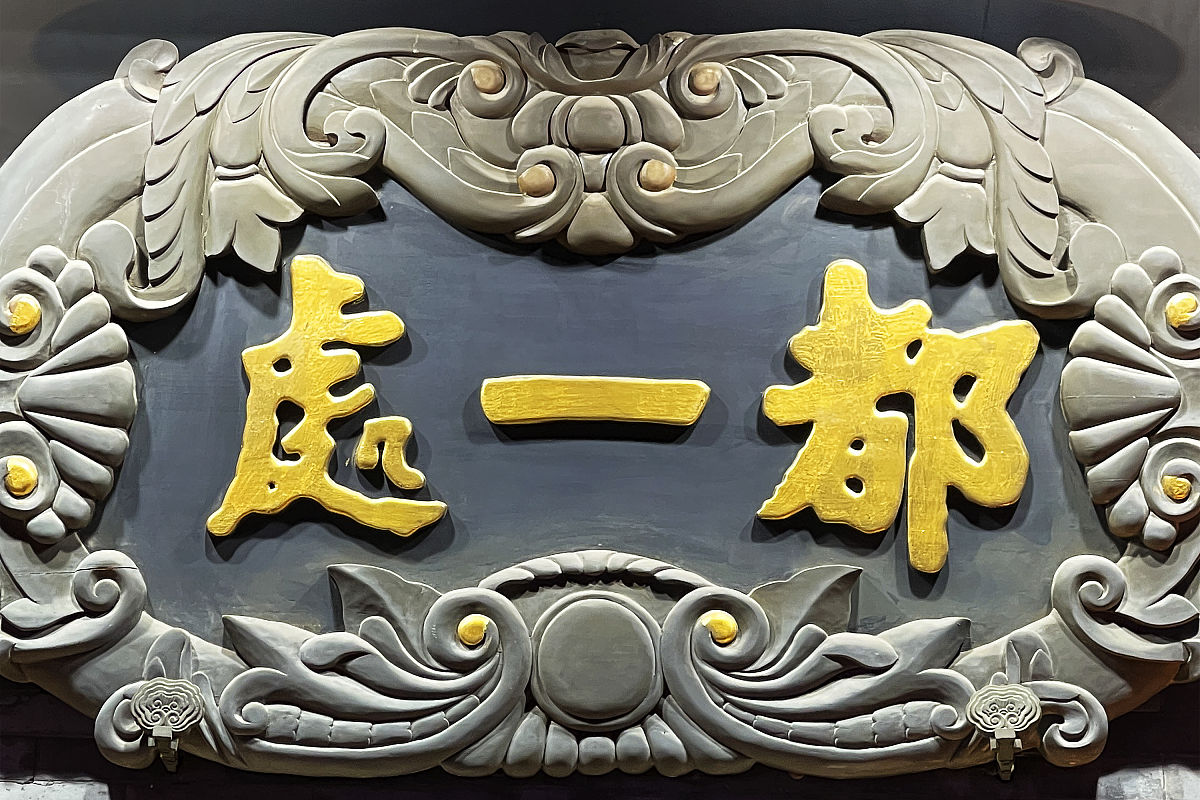 出一道五六年级的中度数学题以及答案