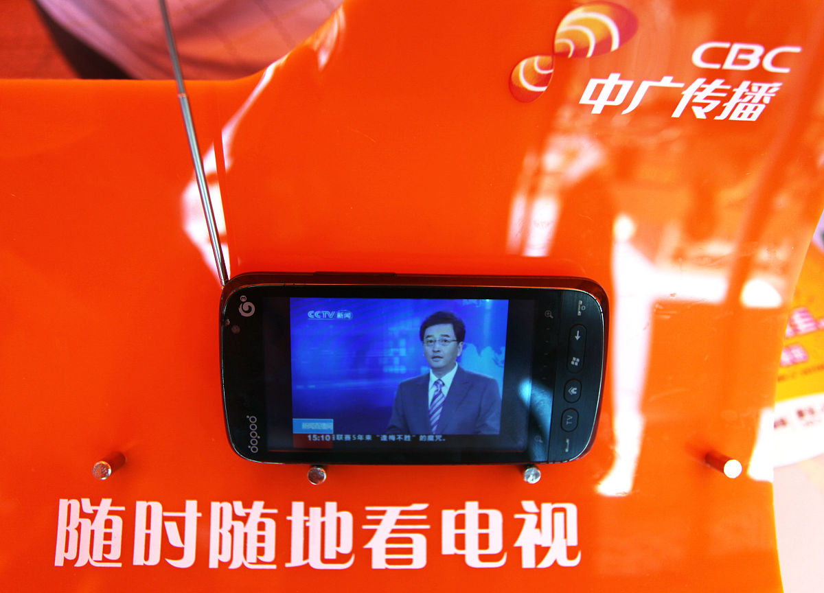 福建生物工程职业技术学院中药学专业怎么样？就业前景如何？