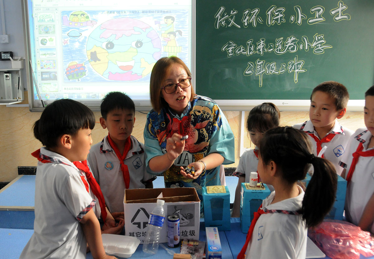 以在学习中保持动力时刻让自己充实起来为题写一篇1200字文章