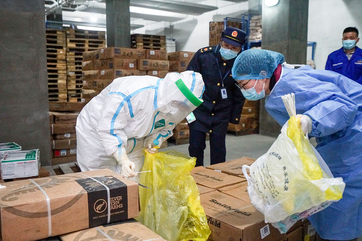 -10-20度不符合冷库原料是啥