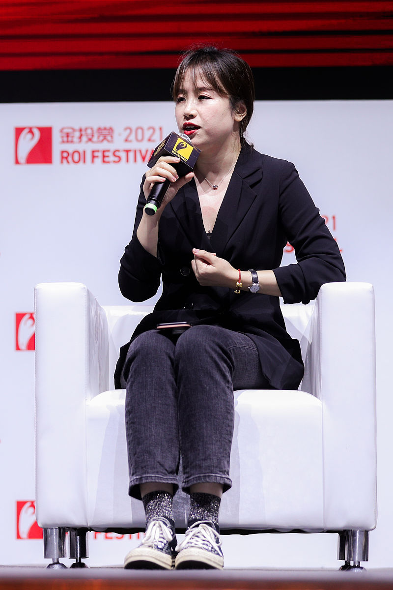 小红书自媒体账号名字推荐：带‘椰’‘树’和‘hu’的昵称