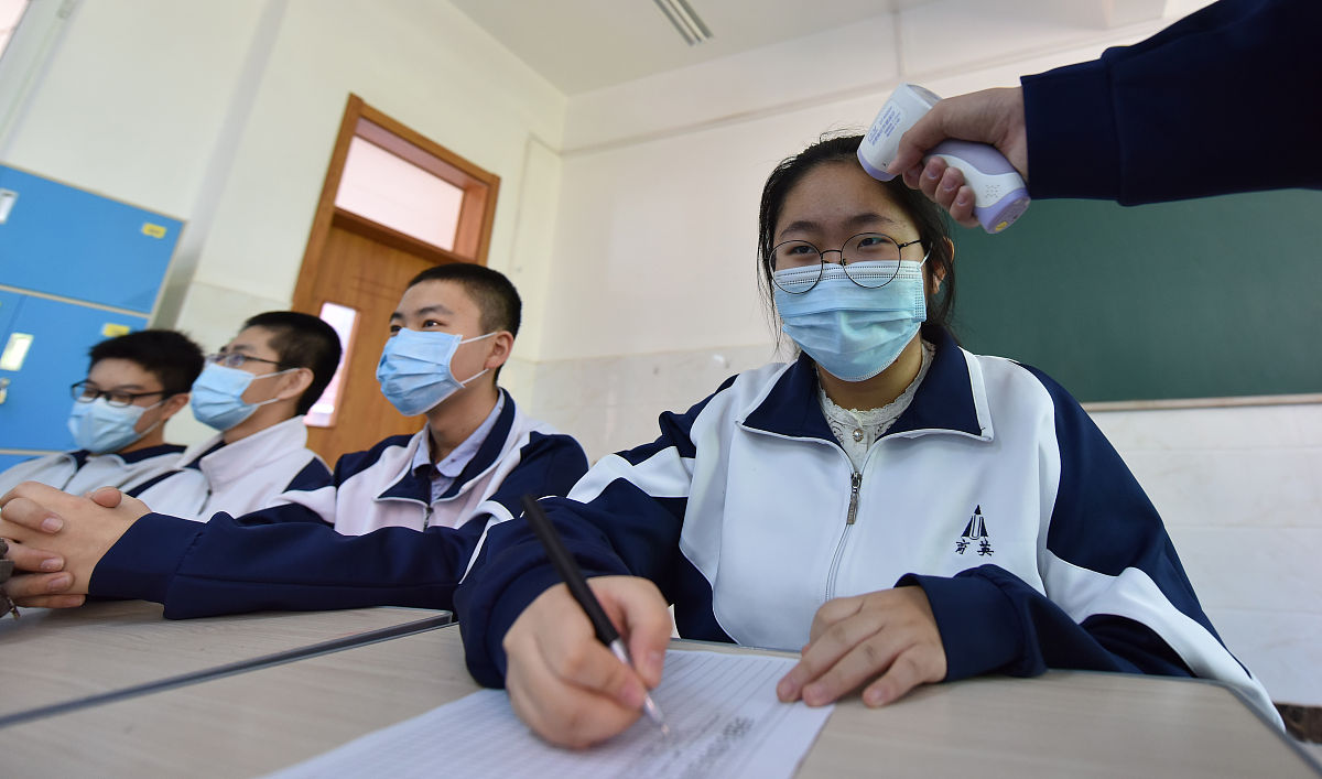 山西初一初二什么时候开学