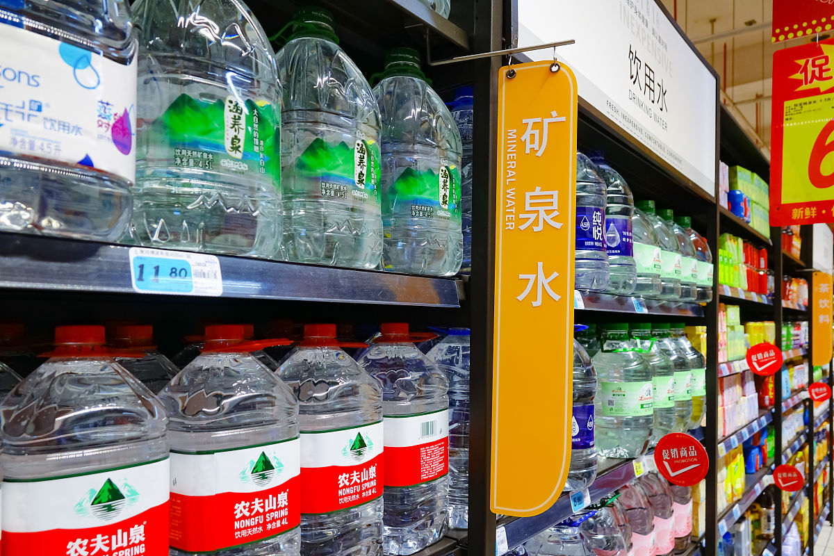 综合一起宣传短语欢迎到桃心岛超市选购水壶和漂亮玻璃水杯的文案