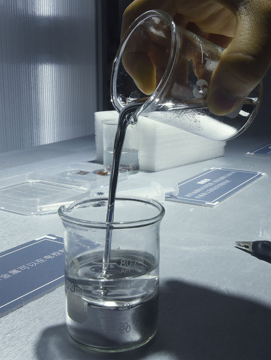 铝合金半合成切削液配方及成分解析