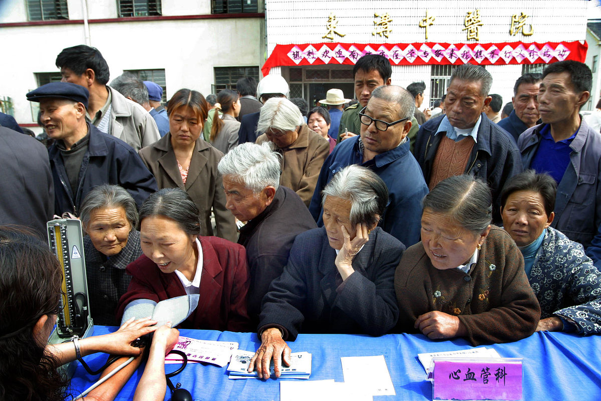 五华县的农村合作医疗在那里报销呢不少于250字帮我描述