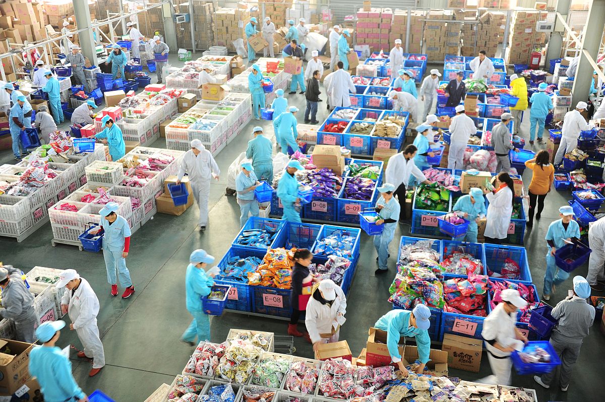 2016年11月11日早晨6时许,江苏省太仓市一家休闲食品企业电子商务部,2