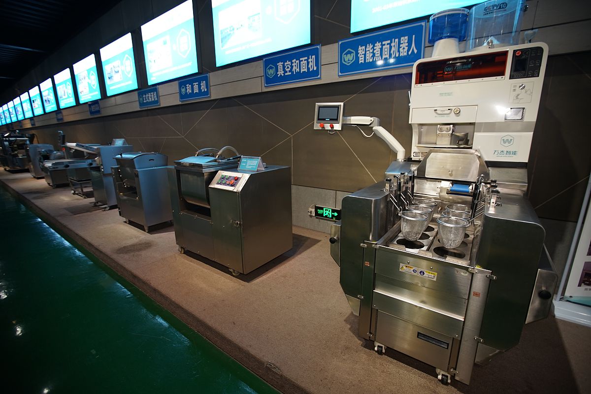 神木县职教中心化工机械与设备专业：招生要求和未来发展