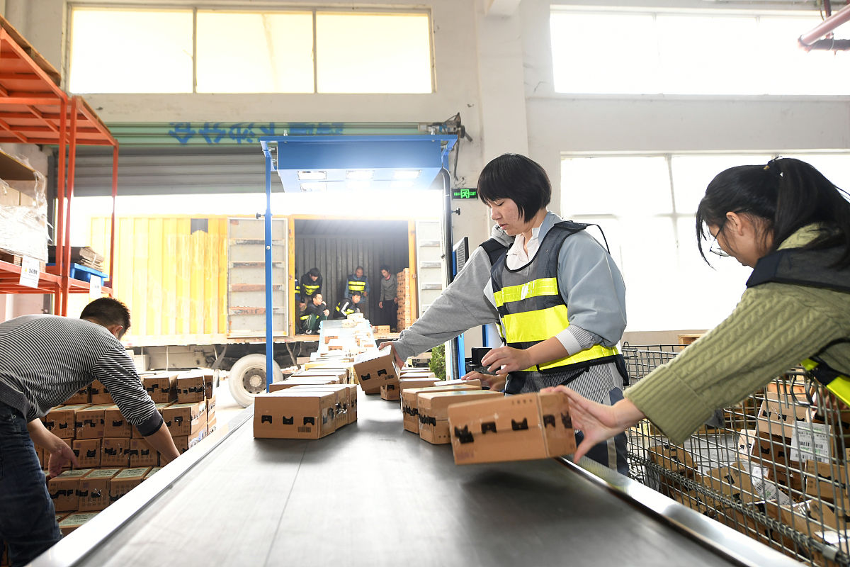 西安航空职工大学电子商务专业好不好？介绍