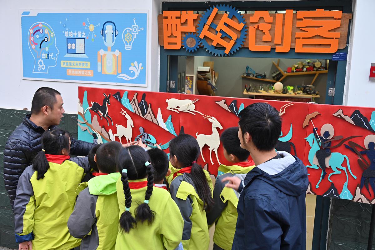 九色鹿上怎么刷奖励高？