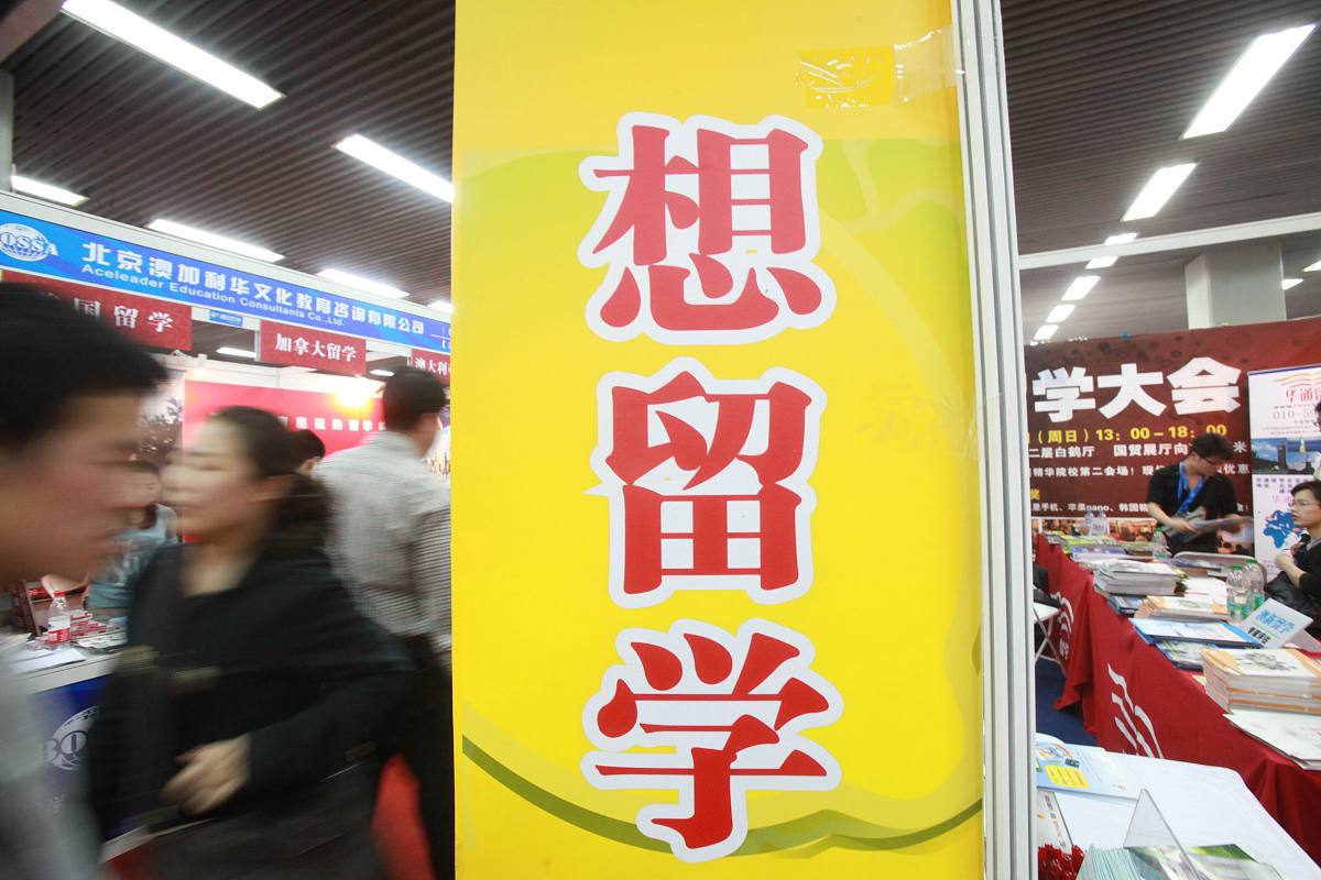 福州财政金融职业中专学校招生专业 - 培养财经类人才的摇篮