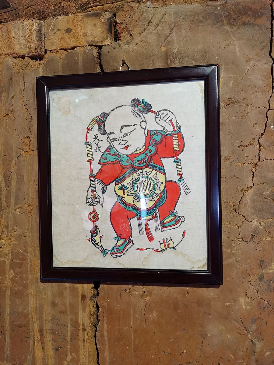 木版年画.