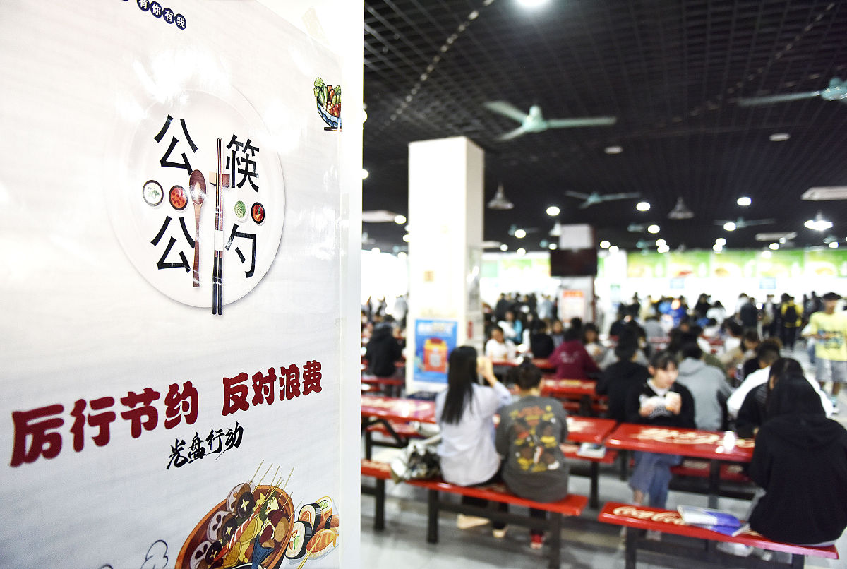 广西理工职业技术学校2021年新增专业：机械制造、电子商务、智能制造、数字媒体、应用化学