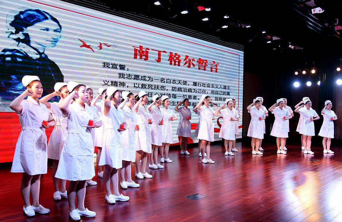 贵阳红十字卫校有那些优势