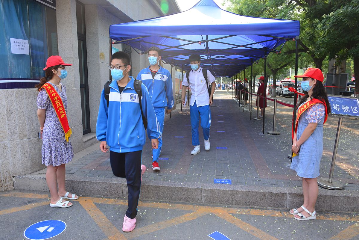 邯郸2022年卫校要多少分用