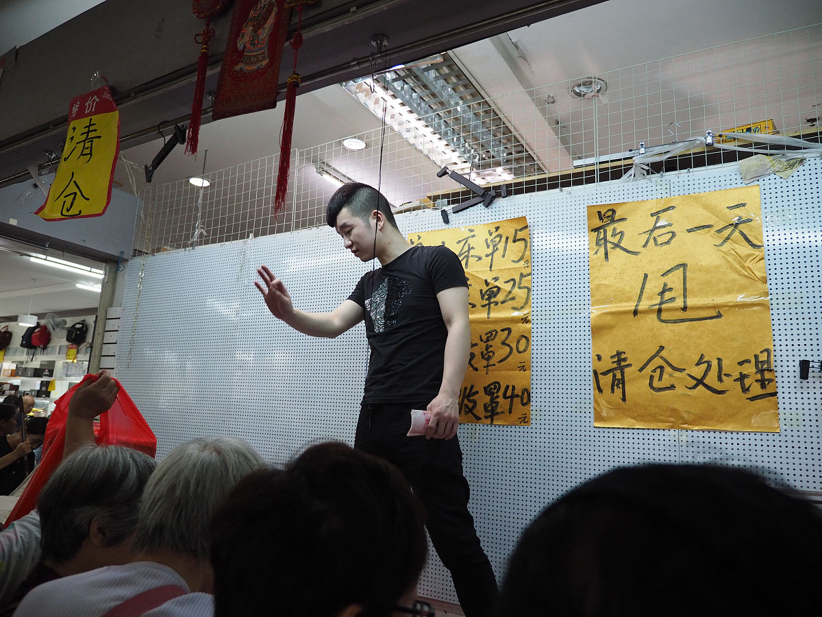 2018年9月28日,经营了20年的北京官园商品批发市场将永久性停止营业,