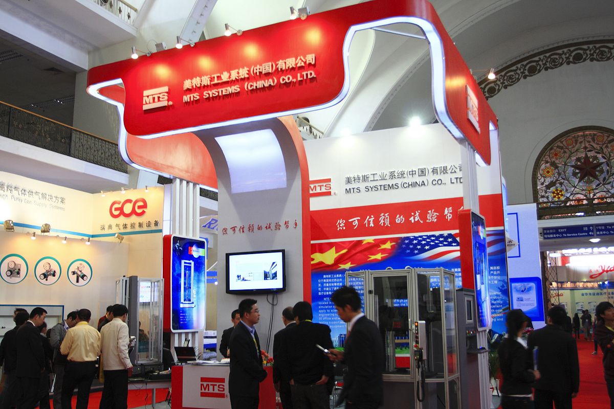     2011年4月27日,第九届中国国际科学仪器及实验室装备展览会(cisil