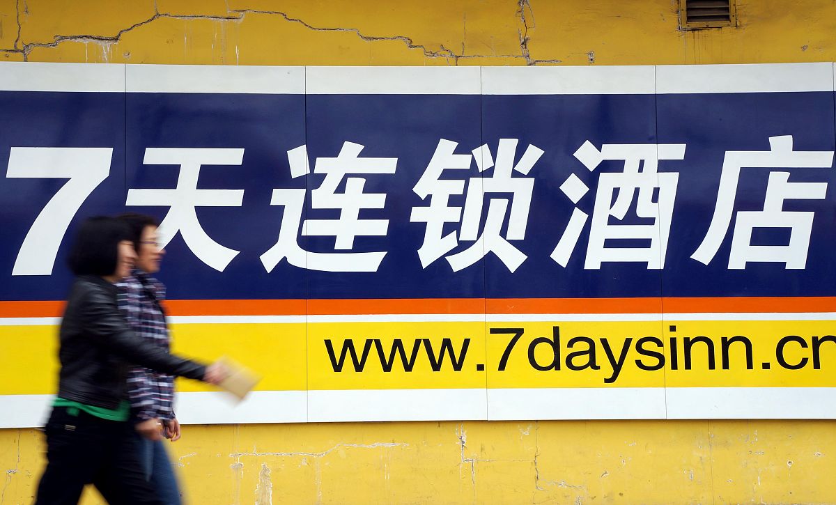 西陵区7天优品酒店宜昌葛洲坝店+西陵区S107距离三峡大坝景区有多少公里