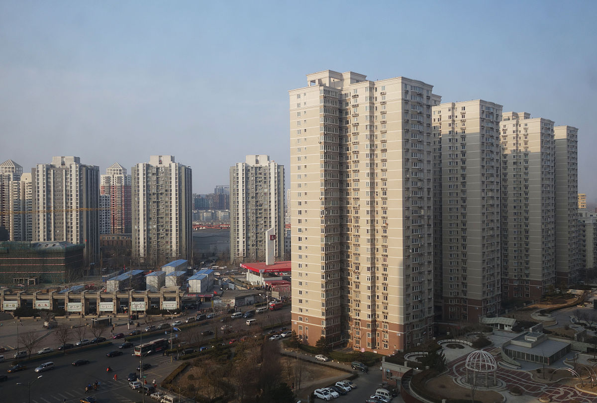 保定今朝家园为什么便宜回答+拓展