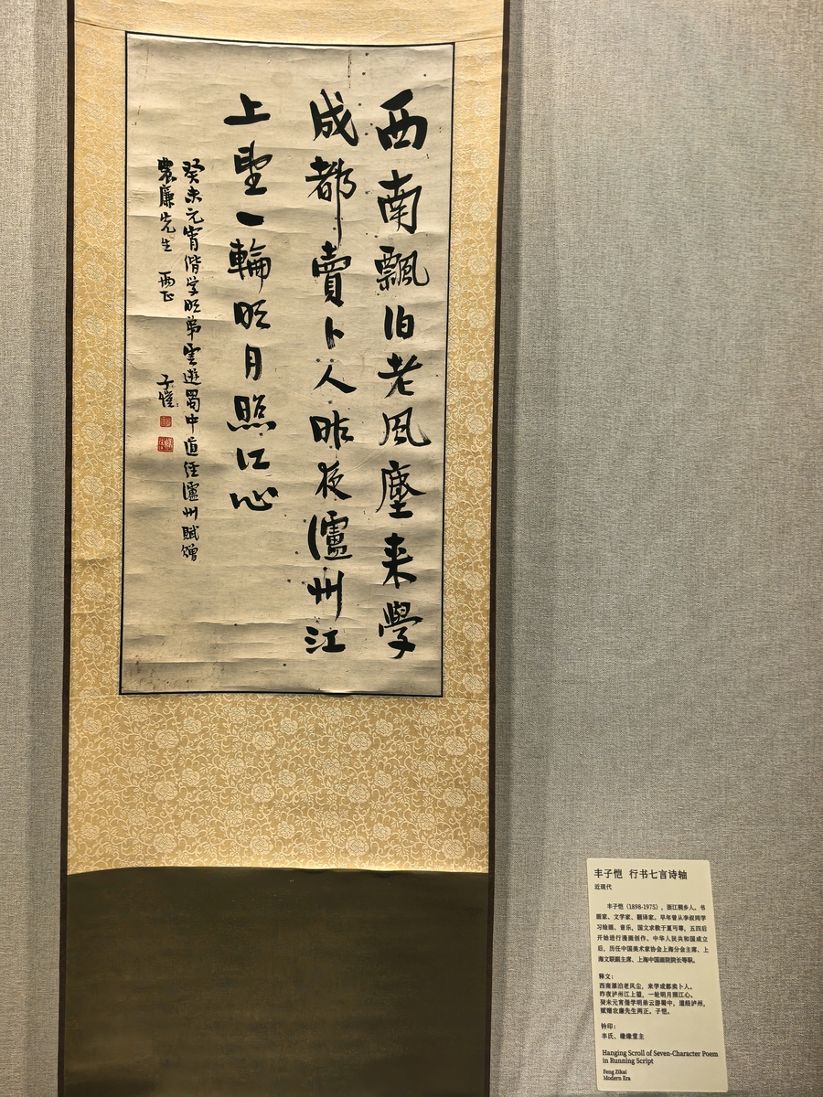 王国维名言：读书破万卷，下笔如有神 - 深刻解读与应用