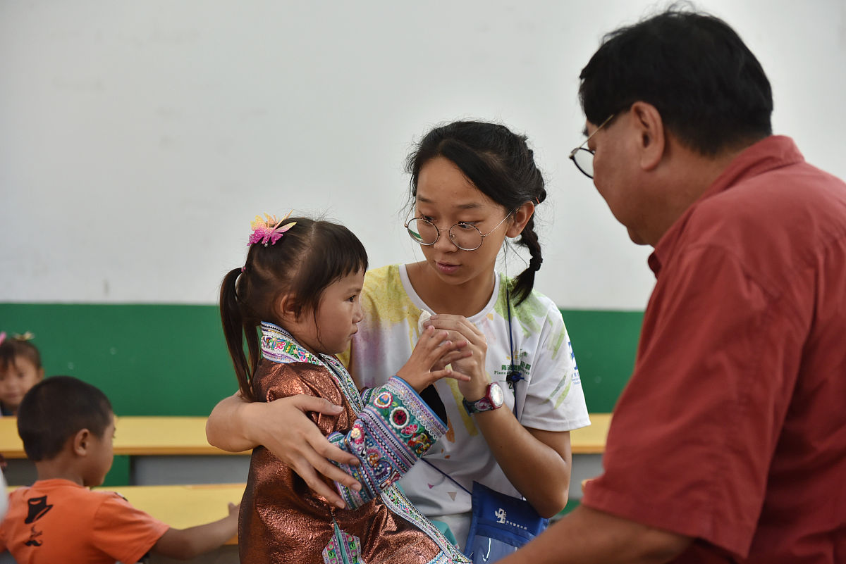 孤儿寻找家的路：寻找志同道合的人和支持机构