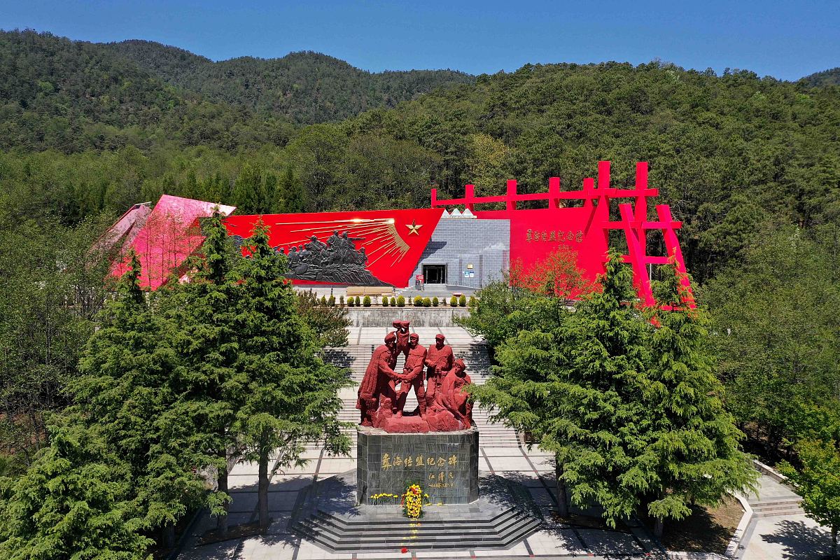 红色文化旅游发展路径与研究方向综述