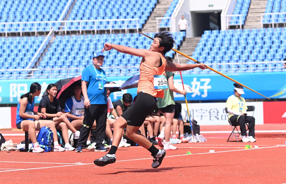 XX学校运动会通知：展现风采，挑战自我！