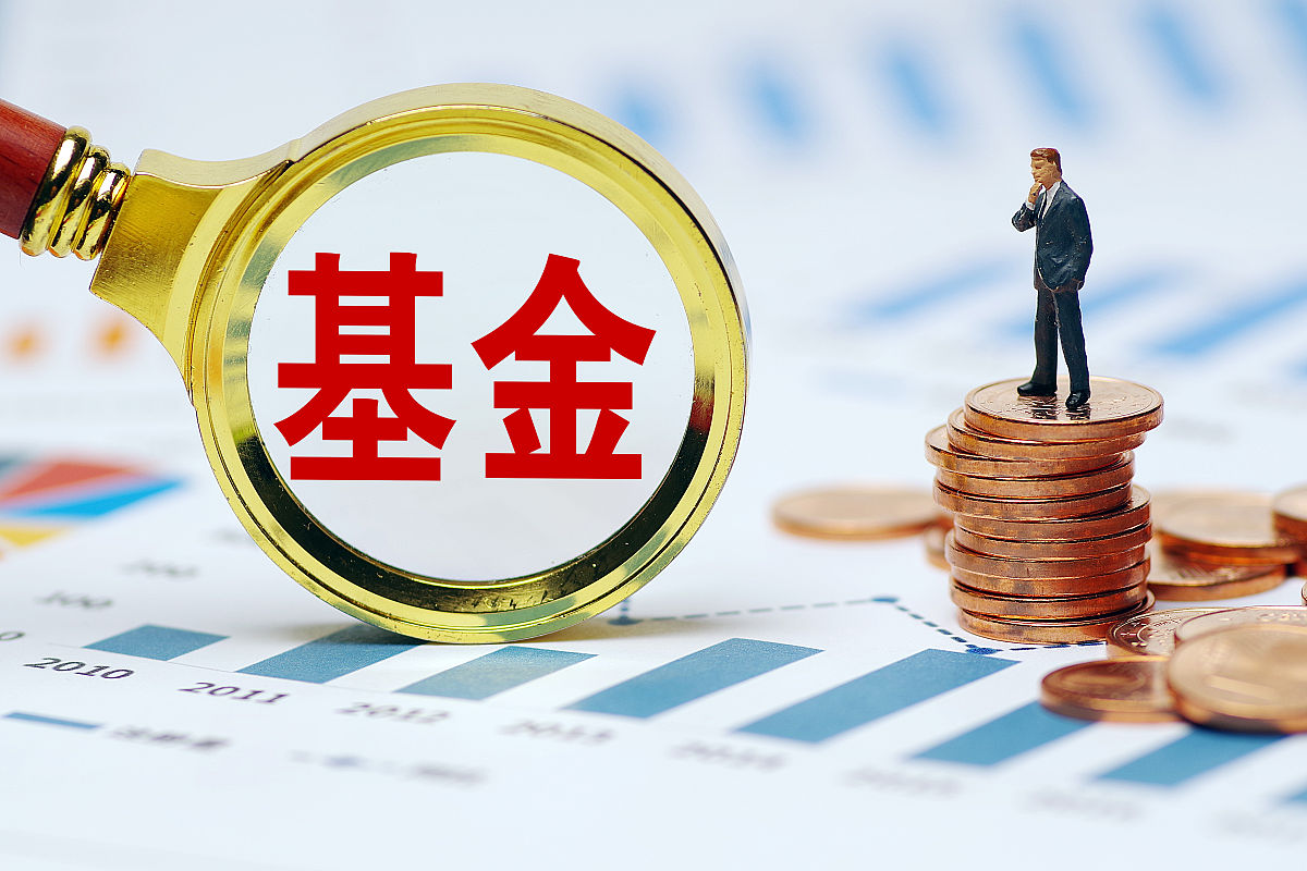 商业配图:基金