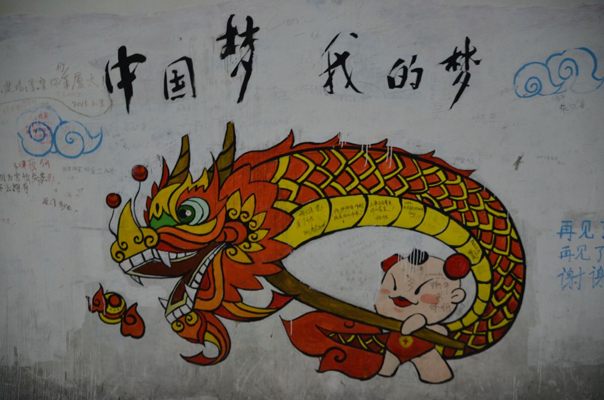 中国主题绘画活动心得：感受传统文化的魅力