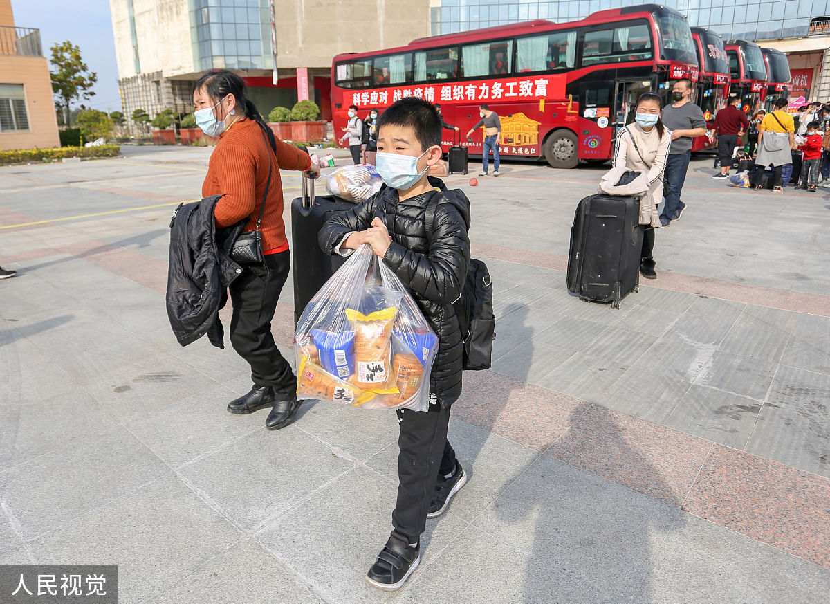 习水中等职业学校2020招生简章