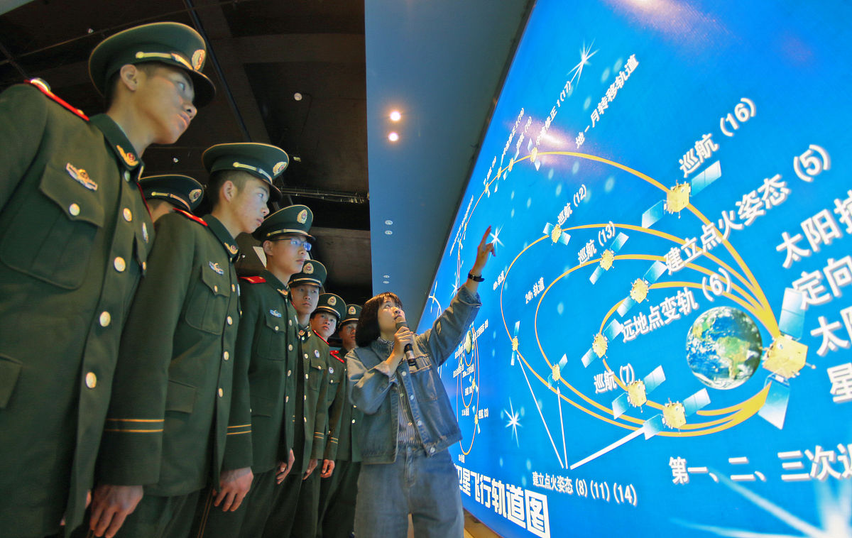 军事科技情报：定义、收集和分析