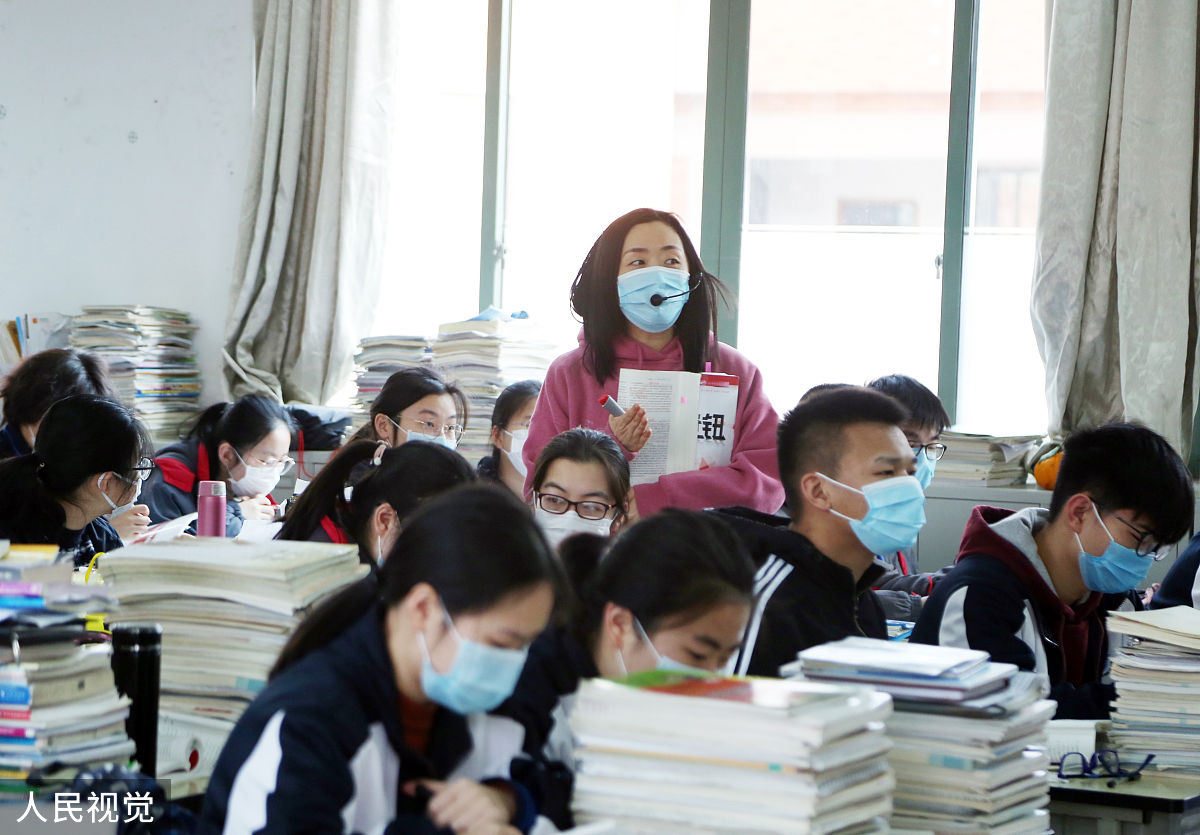 浙江省高三开学时间确定！2020年4月26日正式复课