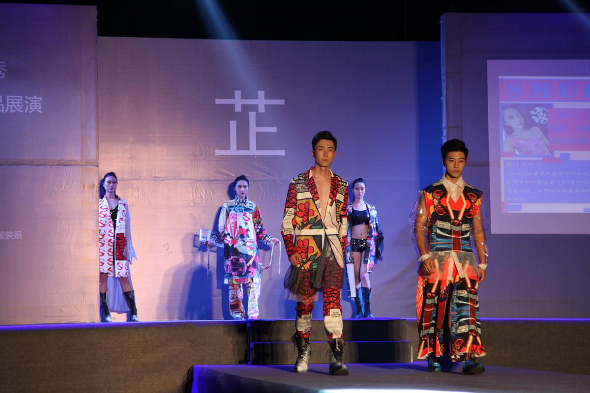 特殊群体休闲娱乐问题研究：论文思路与目录