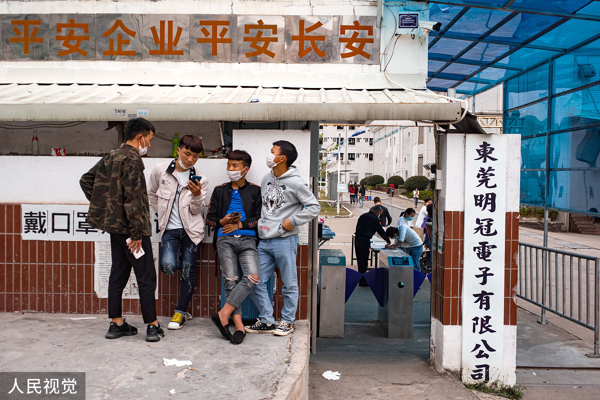 郑州市技师学院的农副产品加工「涉农中级工」行业优势