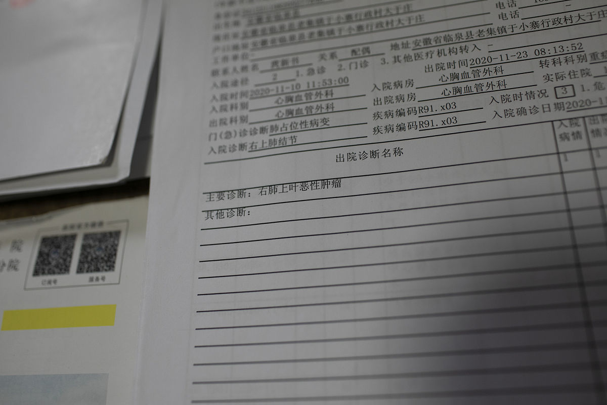 理光扫描仪通讯簿用户过多？分组管理轻松解决！