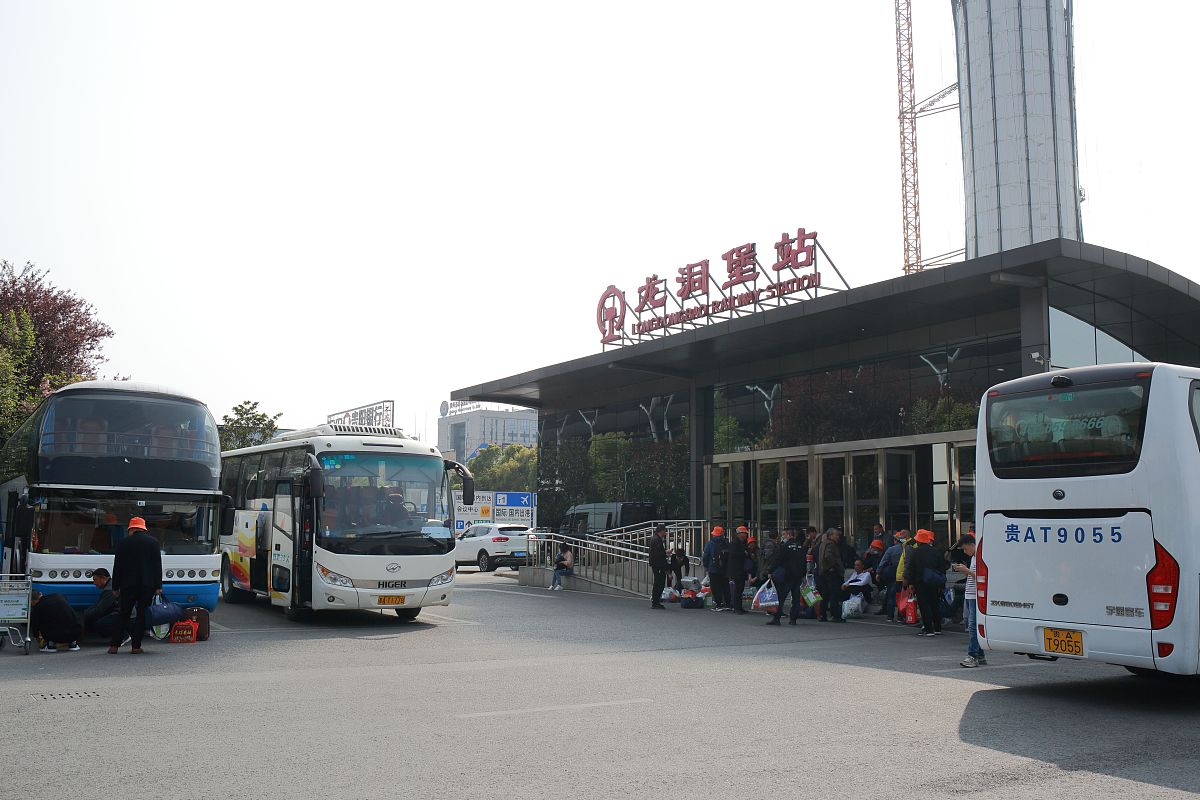 贵阳航空高铁学校五年制大专招生条件-入学要求及优势