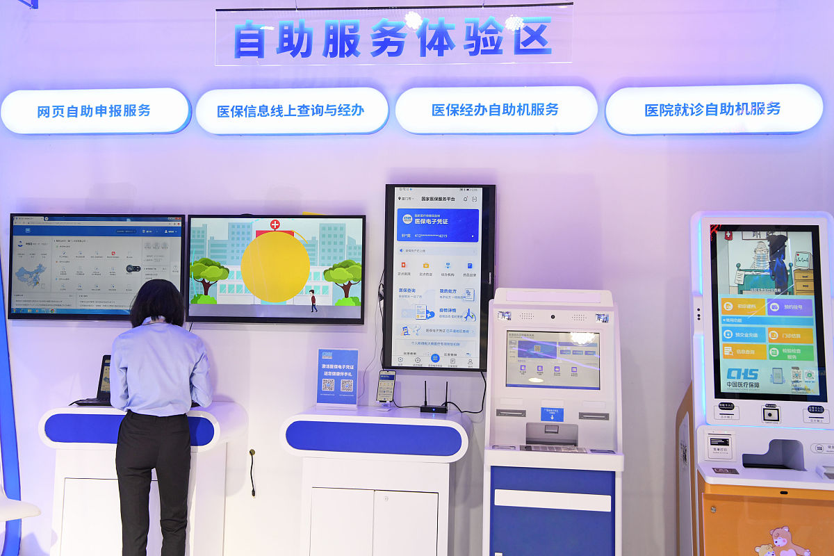 福建城建档案数字化服务专家 -  便捷高效的档案管理解决方案