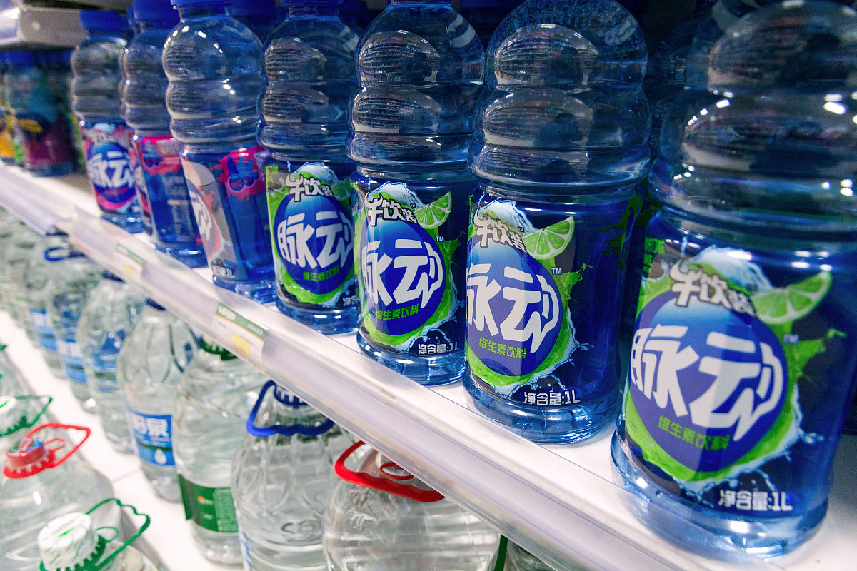 仙人掌味脉动停产了吗？还会复产吗？