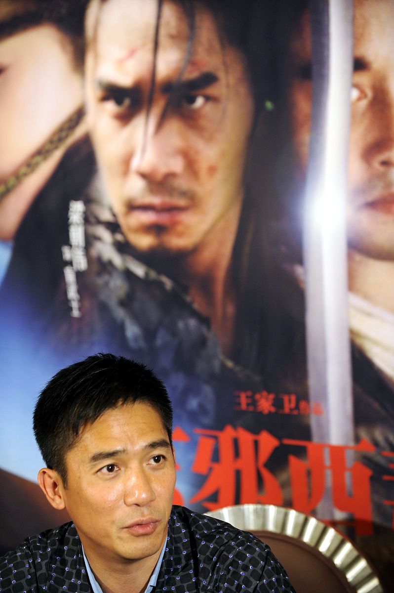 天若有情这个电影陪伴了几代年轻人