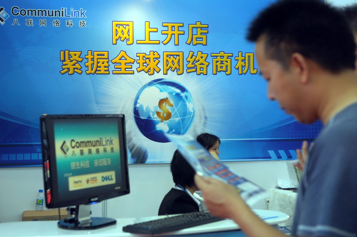 向站长求助 - 网站故障维修互助平台