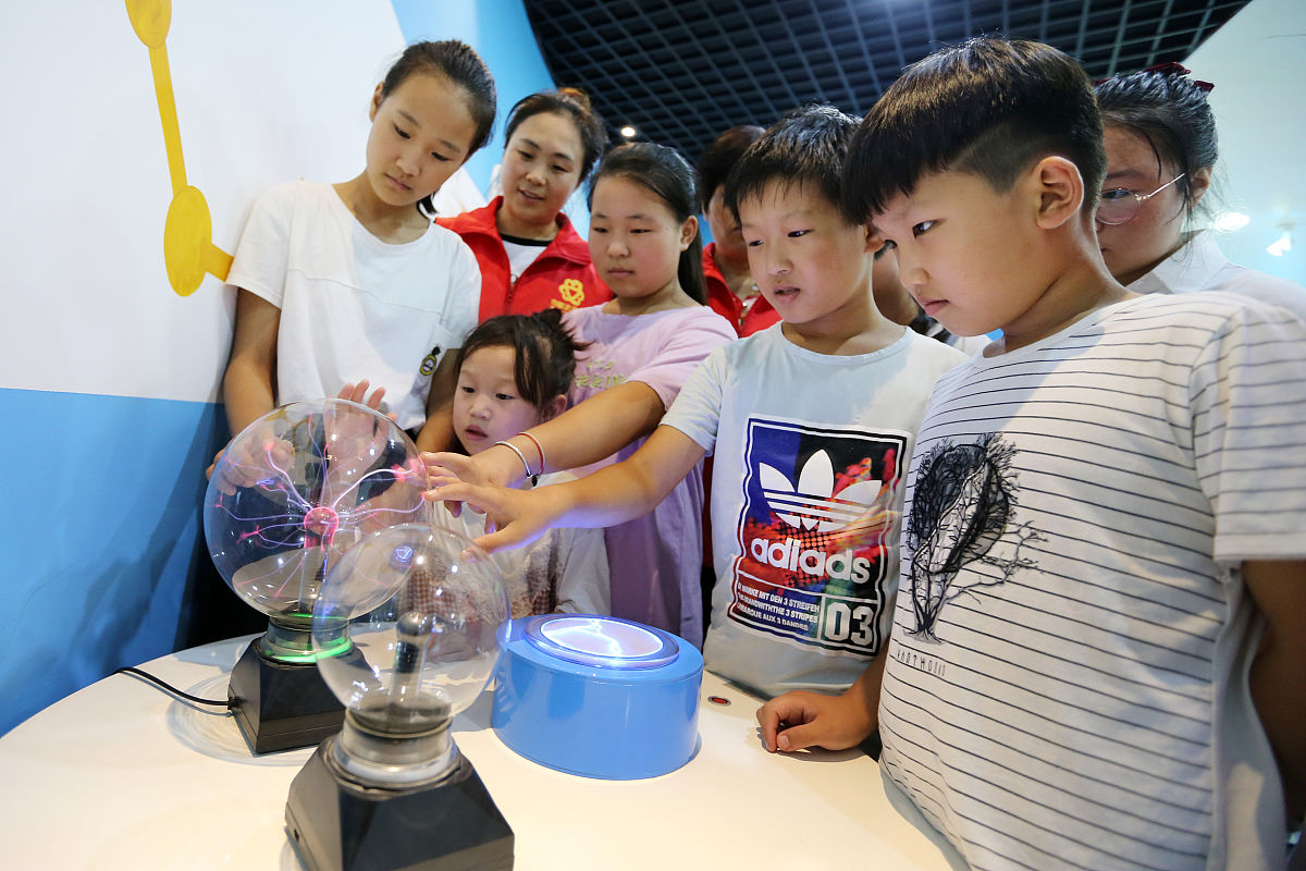 科技馆社会实践心得体会1500