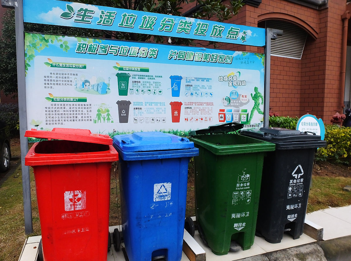 金鸡山公墓市场占有率提升策略：综合管理能力提升调研报告