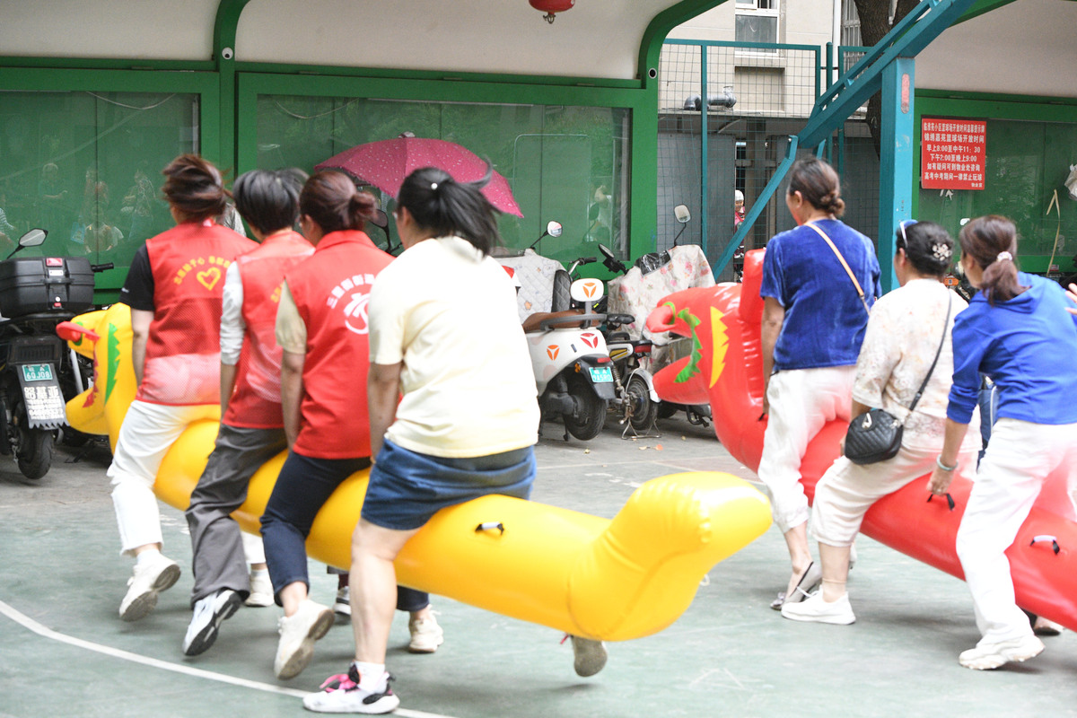 推荐几个团建游戏