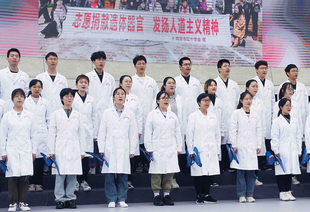 巴中卫生进修学校毕业待遇怎么样？
