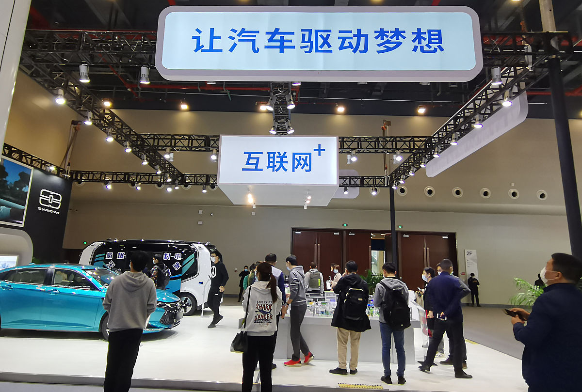 北京开启自动驾驶接驳服务：未来出行的新篇章，你准备好了吗？