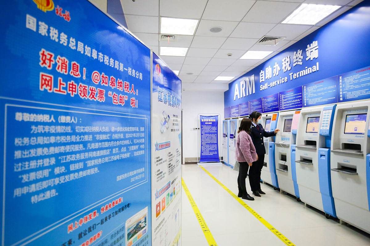 海关与综合保税区关区联席会上关于改革创新课题需要海关支持的事项的汇报材料