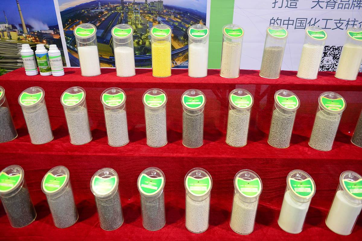 湖北双港有机肥可以做西瓜窝窝肥吗帮我用200字详细描述