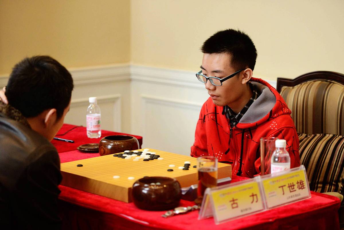 你知道丁老师聊围棋吗