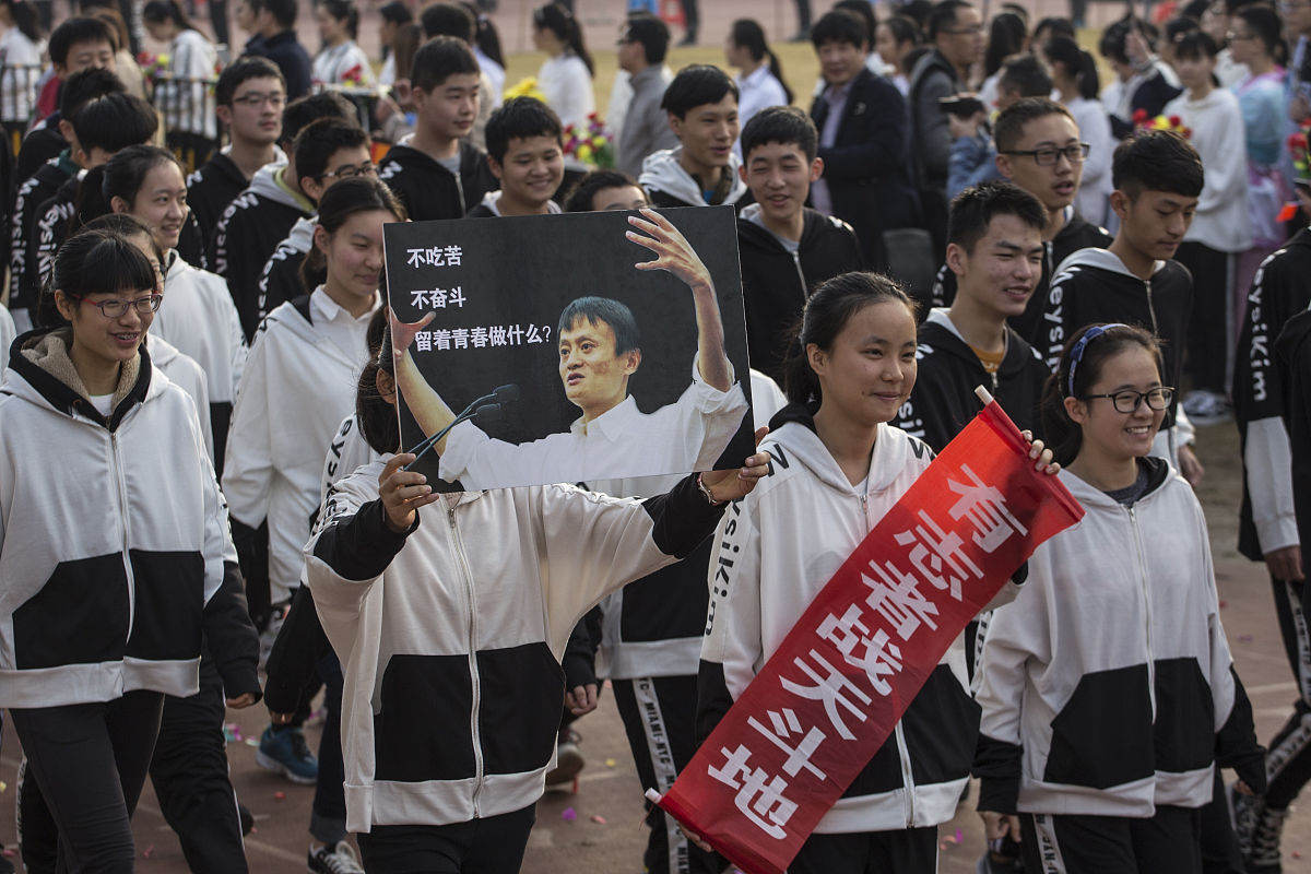 兰州3+2学校浅析孩子中考失利怎么办？聪明家长这样做！